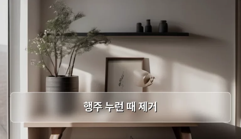 행주 누런 때 제거 깔끔한 살균 세탁법